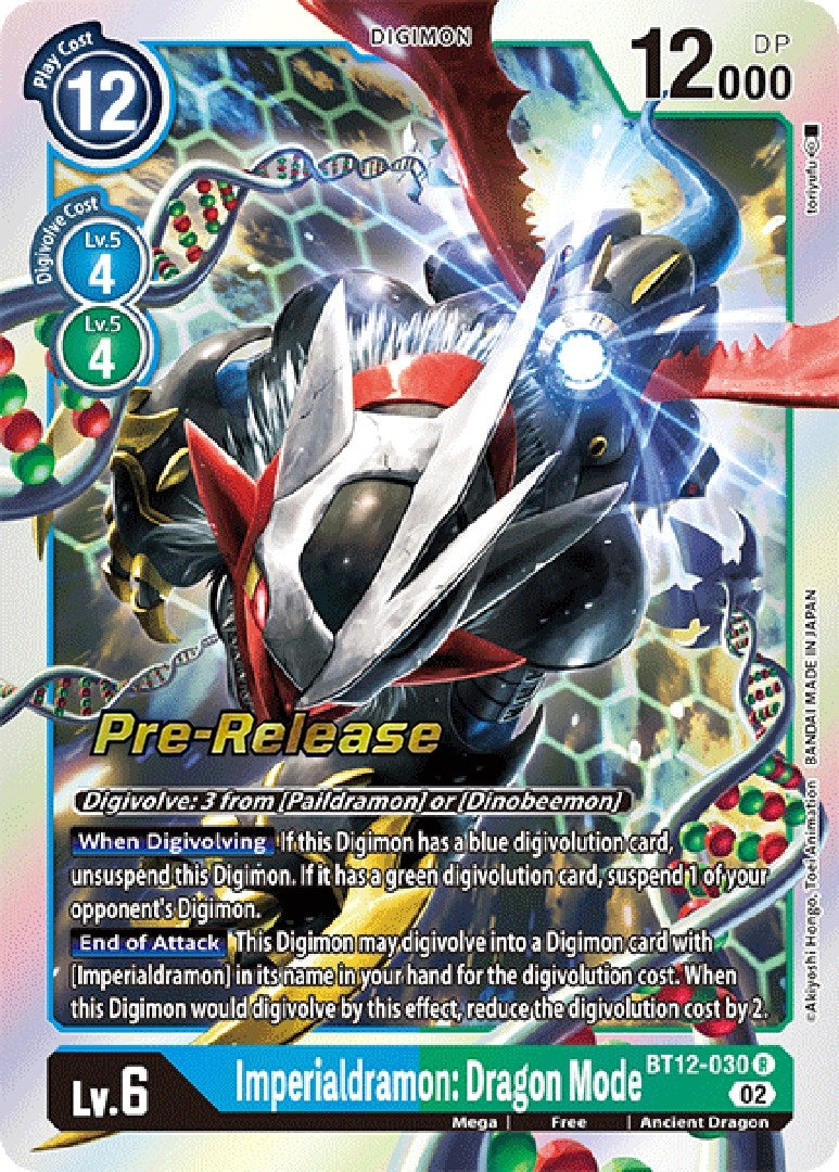Image for Imperialdramon: Dragon Mode [Across Time Pre-Release Cards]