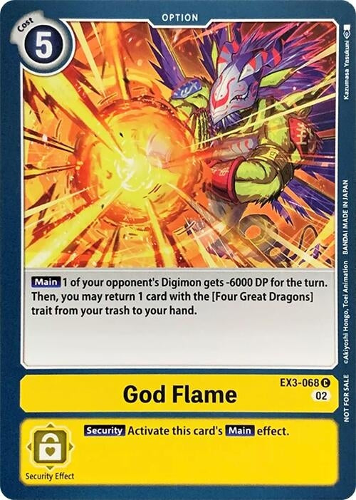 Image for God Flame [Revision Pack Cards]