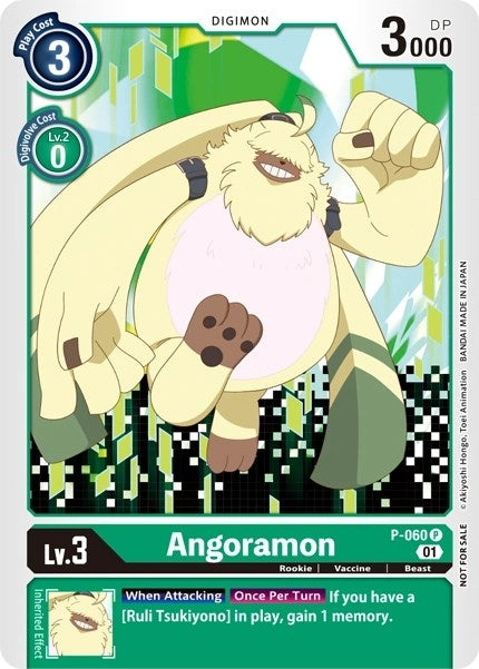 Image for Angoramon [Revision Pack Cards]