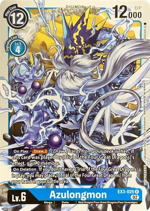 Image for Azulongmon [Revision Pack Cards]