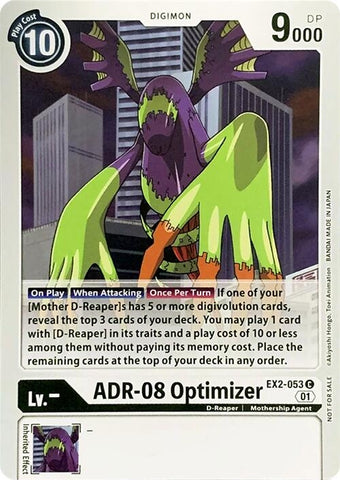 Image for ADR-08 Optimizer [Revision Pack Cards]