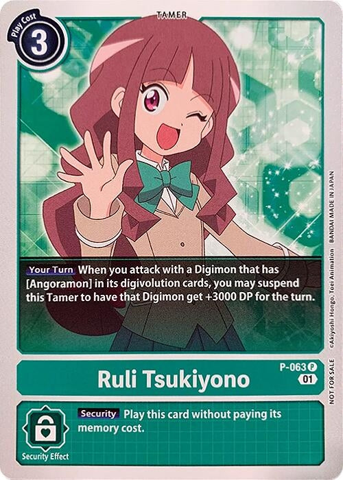 Image for Ruli Tsukiyono [Revision Pack Cards]