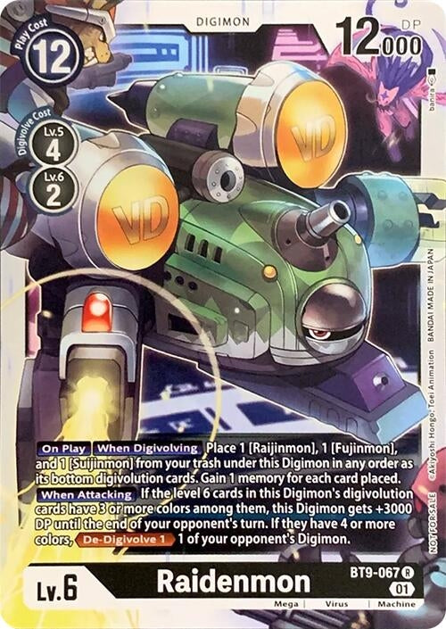 Image for Raidenmon [Revision Pack Cards]