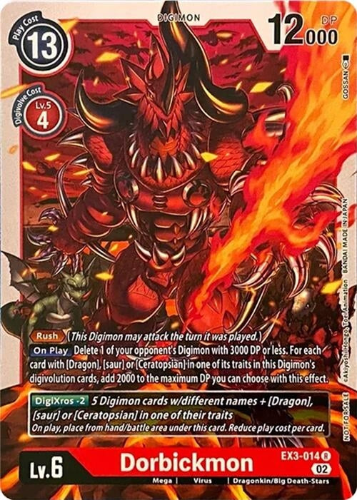 Image for Dorbickmon [Revision Pack Cards]