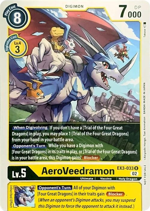 Image for AeroVeedramon [Revision Pack Cards]