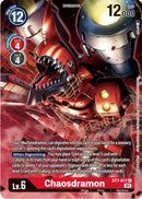 Image for Chaosdramon (Winner Pack Across Time) [Next Adventure]