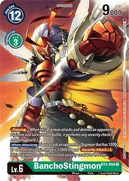 Image for BanchoStingmon (Across Time Pre-Release) [Release Special Booster]