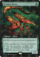 Virulent Sliver (Extended Art) (Step-and-Compleat Foil) [Secret Lair Drop Promos]
