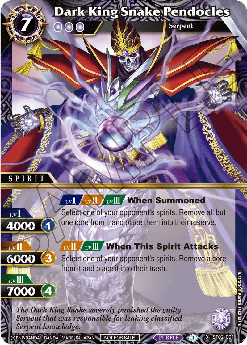 Dark King Snake Pendocles (ST02-001) [BSSP]