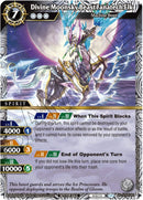 Divine Moonsky Beast Fanatech Elk (ST03-001) [BSSP]