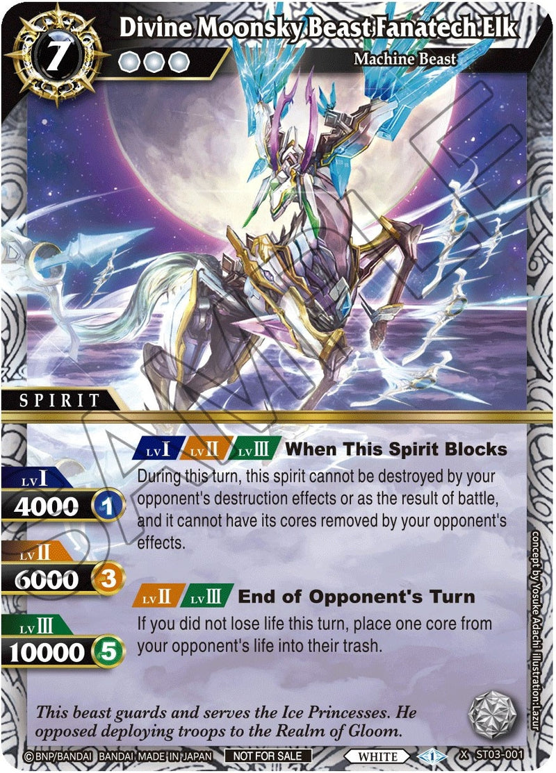 Divine Moonsky Beast Fanatech Elk (ST03-001) [BSSP]