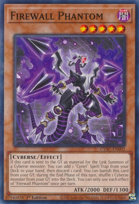 Firewall Phantom (CYAC-EN002) [CYAC]