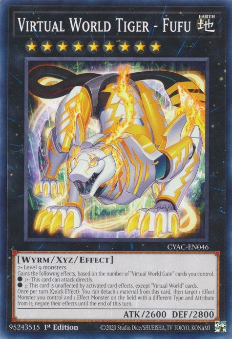 Virtual World Tiger Fufu (CYAC-EN046) [CYAC]