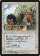 Warning [ICE]