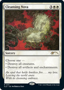 Cleansing Nova [Secret Lair Drop Series]