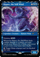 Higure the Still Wind Halo Foil (1267) [SLD]