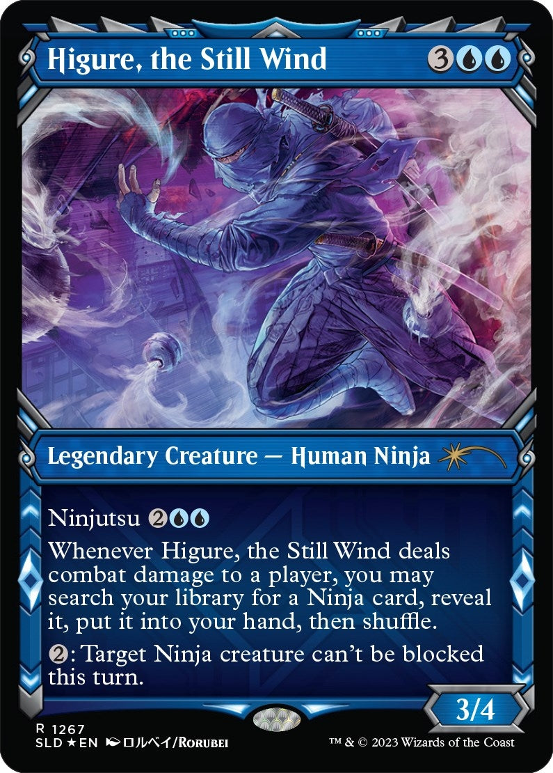 Higure the Still Wind Halo Foil (1267) [SLD]