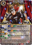 King Dragon July Influencer Collaboration (PROZD-001) [BSSP]