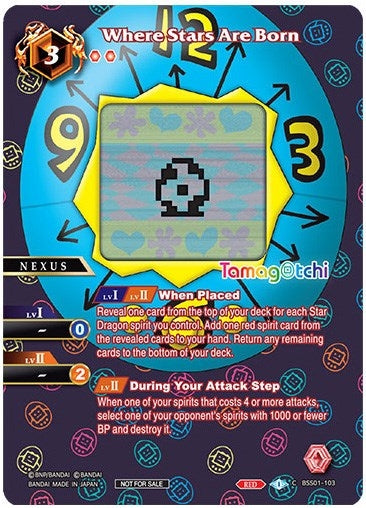 Where Stars Are Born Tamagotchi (BSS01-103) [BSSP]