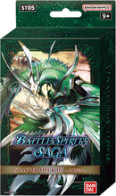 Starter Deck 05 Verdant Wings [ST05]