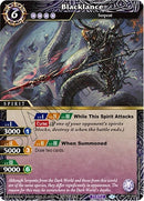 Blacklance (PR-004) [BSSP]