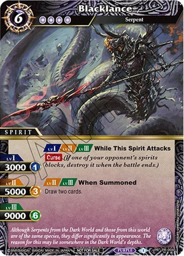 Blacklance (PR-004) [BSSP]