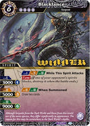 Blacklance Winner (PR-004) [BSSP]