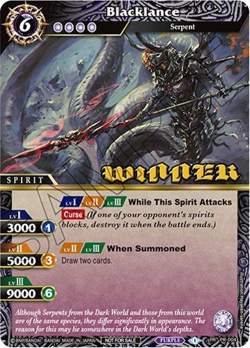 Blacklance Winner (PR-004) [BSSP]