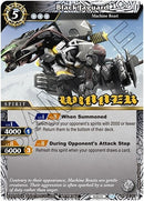Black Jaguard Winner (PR-007) [BSSP]