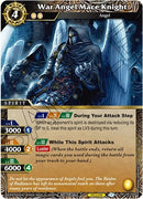 War Angel Mace Knight (PR-008) [BSSP]