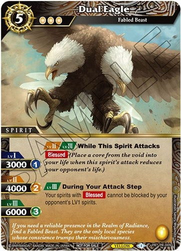 Dual Eagle (PR-009) [BSSP]