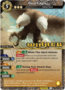 Dual Eagle Winner (PR-009) [BSSP]