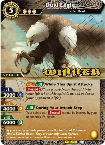 Dual Eagle Winner (PR-009) [BSSP]