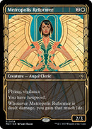 Metropolis Reformer (Showcase) [March of the Machine: The Aftermath]