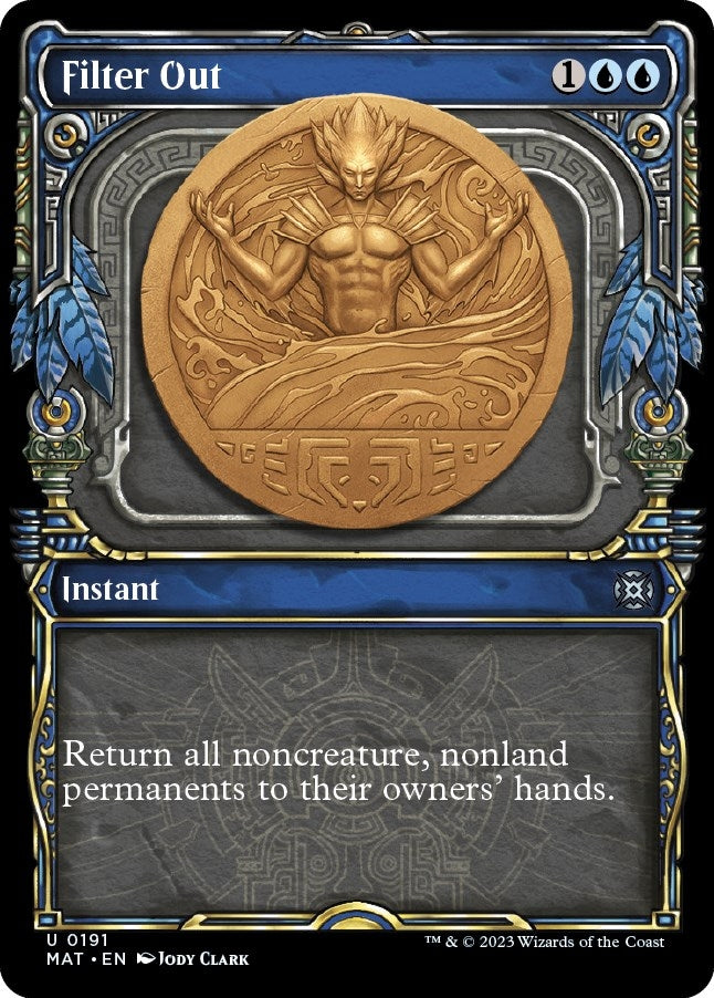 Filter Out Halo Foil (191) [MAT]