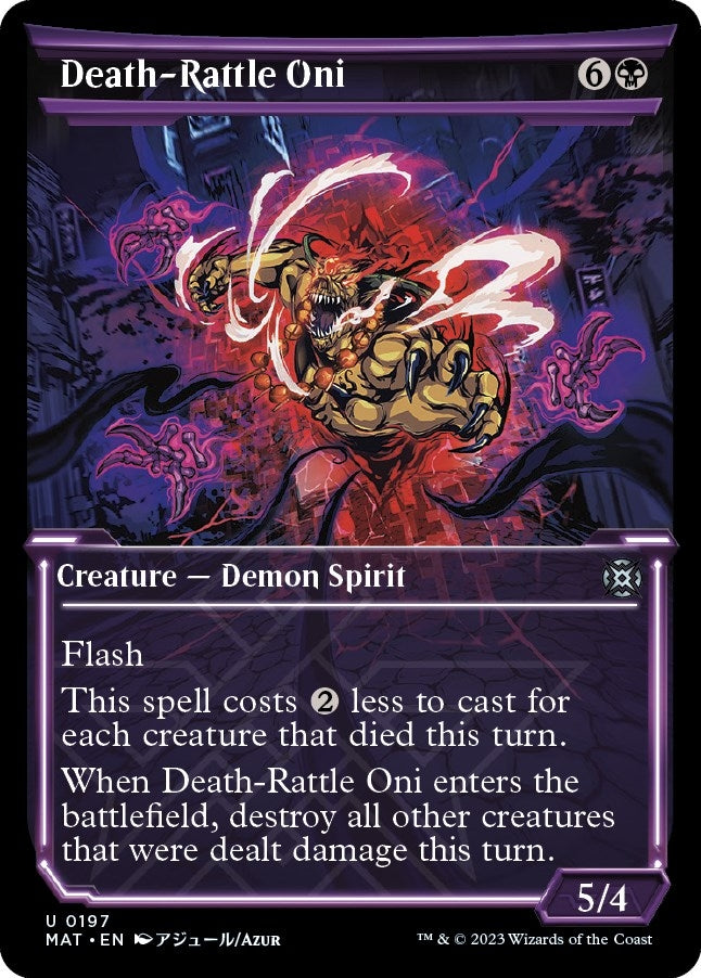 Death Rattle Oni Halo Foil (197) [MAT]