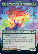 Esika God of the Tree Display Commander Thick Stock (1208) [SLD]