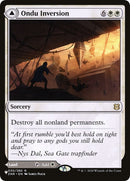 Ondu Inversion (30) [LIST]