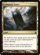 Command Tower CMD (269) [LIST]