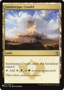 Sandsteppe Citadel KTK (241) [LIST]