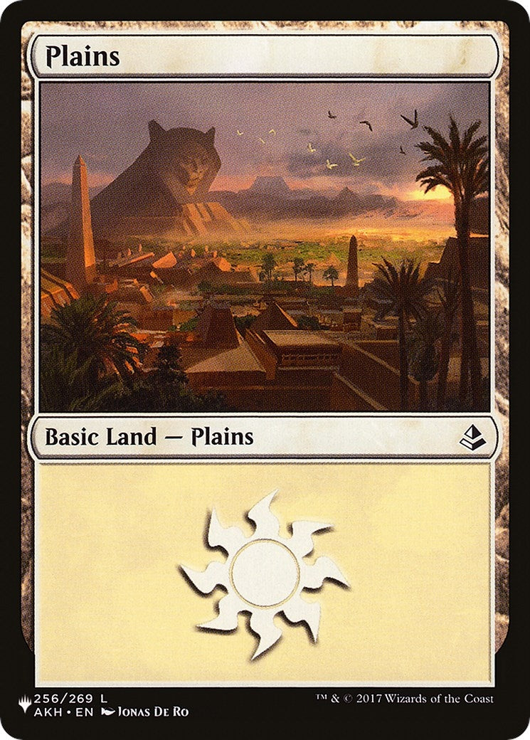 Plains AKH (256) [LIST]