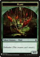 Plant Emblem Chandra Roaring Flame Double Sided Token (6 // 14) [LIST]