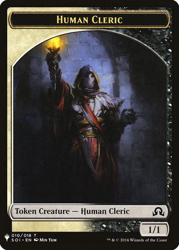 Human Cleric Emblem Arlinn Embraced by the Moon Double Sided Token (10 // 18) [LIST]
