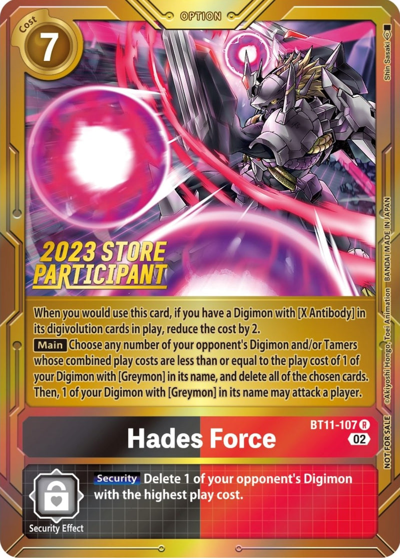 Image for Hades Force (2023 Store Participant) [Dimensional Phase]