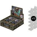 False Gods Booster Box Case [BSS02]