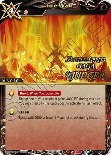 Fire Wall Judge Pack Vol 1 (ST01-016) [BSSP]