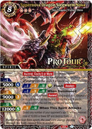 Supernova Dragon Siegwurm Nova X Rare Special Pack Vol 1 (BSS01-001) [BSSP]