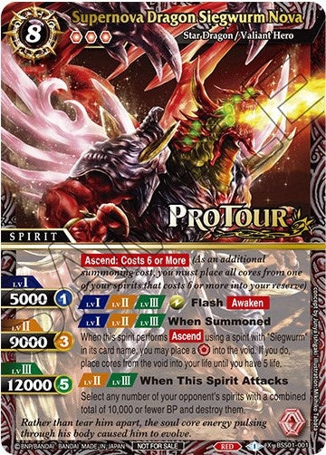 Supernova Dragon Siegwurm Nova X Rare Special Pack Vol 1 (BSS01-001) [BSSP]
