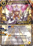 Archangel Michaela X Rare Special Pack Vol 1 (BSS01-076) [BSSP]