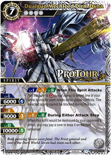 Dualgun Mechlord Dirm Dyna X Rare Special Pack Vol 1 (BSS01-051) [BSSP]